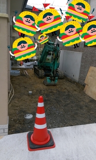 16-01-10-15-06-20-544_deco.jpg