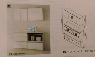 16-10-09-13-08-26-176_deco.jpg