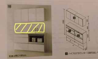16-10-09-13-09-19-603_deco.jpg