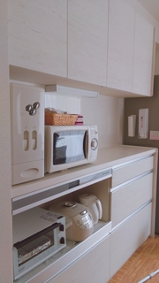 17-11-07-15-51-04-525_deco.jpg