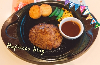 18-03-20-19-01-36-420_deco.jpg