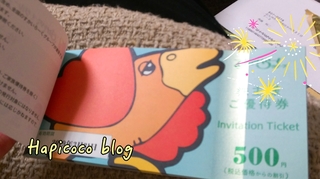 18-03-20-19-13-34-294_deco.jpg