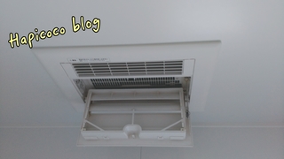 18-03-30-12-03-46-367_deco.jpg