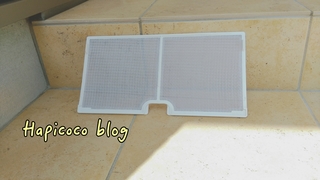 18-03-30-12-04-17-785_deco.jpg