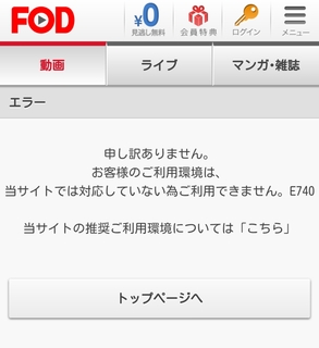 18-04-01-15-19-29-939_deco.jpg