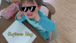 18-05-13-15-24-40-830_deco.jpg