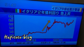 18-05-30-14-34-34-016_deco.jpg