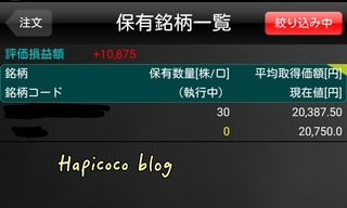 18-06-01-13-36-58-096_deco.jpg