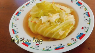 18-06-13-19-32-35-625_deco.jpg