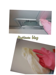 18-06-21-19-32-35-023_deco.jpg