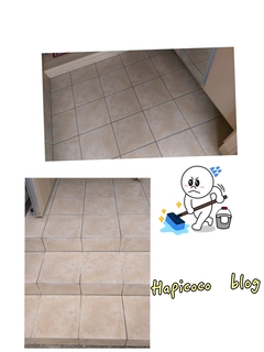 18-07-23-15-08-29-049_deco.jpg