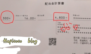 18-09-17-15-23-56-384_deco.jpg