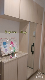 18-11-29-17-06-20-158_deco.jpg