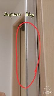 18-11-29-17-07-40-745_deco.jpg