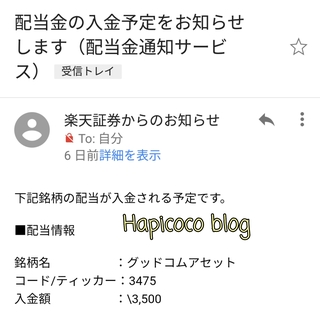 19-02-04-14-24-29-325_deco.jpg