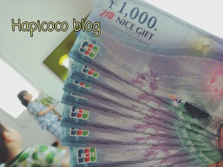 19-04-11-11-45-43-832_deco.jpg