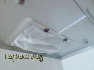 19-04-29-21-38-12-690_deco.jpg