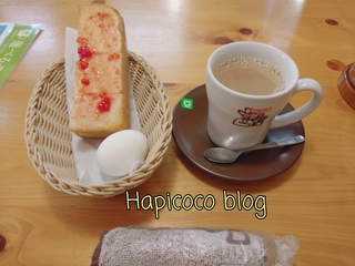 19-11-18-11-15-11-002_deco.jpg