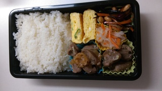 IMAG0481.jpg