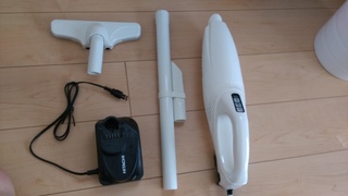 IMAG2770.jpg